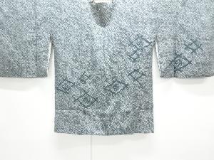 本総絞り菱模様絵羽道行コート